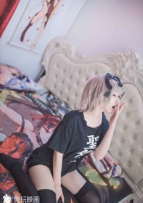 美剧禁忌