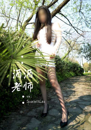 阿姆斯特朗