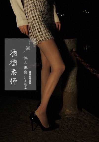 媳妇的美好时代电视剧