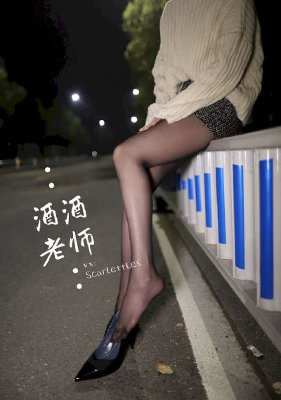 动漫美女被草