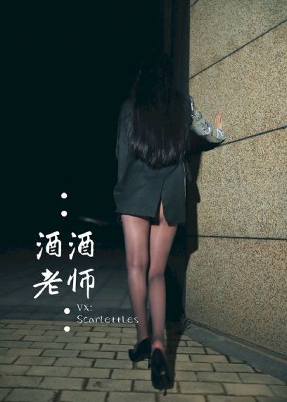 武士阿非