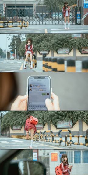 妻子的秘密日本电影