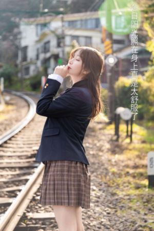 你是我的女人韩国