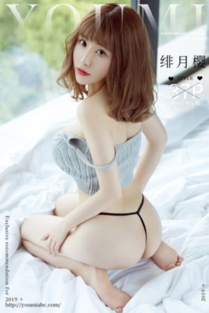 教室别恋电影在线观看