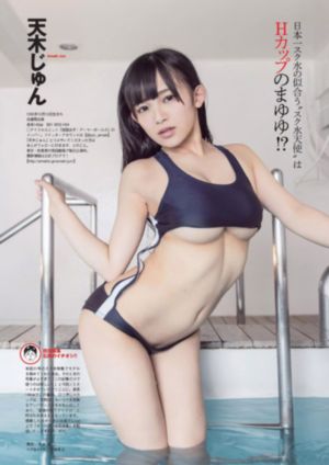 风流女邻居