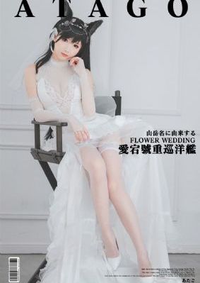 极限滑板