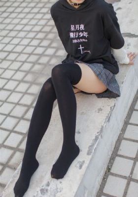 gogogo高清在线完整怎么开始