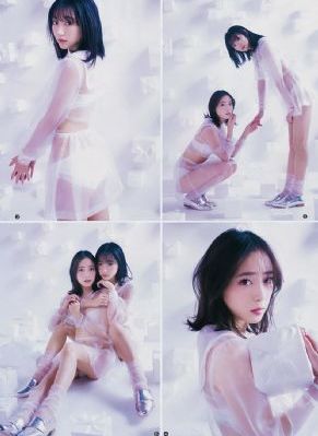 极限挑战第八季 综艺