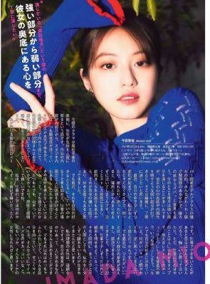 唐朝鸭子tv