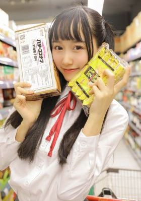 女仆在线观看