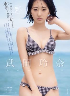归还世界给你剧情介绍