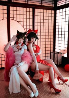 娘子高清完整版在线播放
